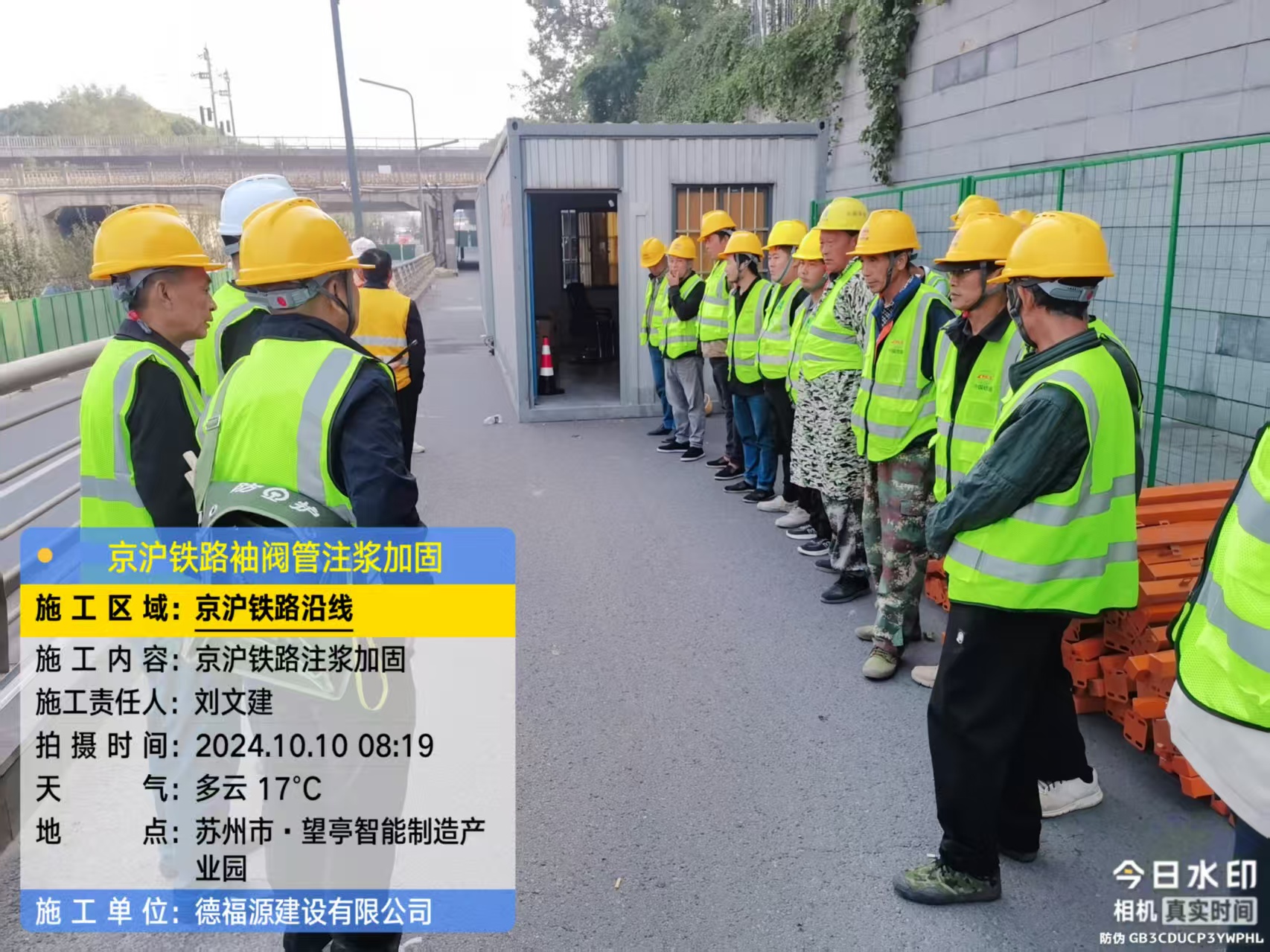 洪洞哪种地面沉降加固方法最有效?